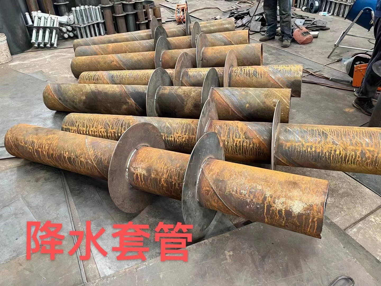 栖霞区降水套管